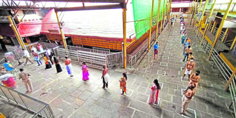 ಸಾಮಾಜಿಕ ಅಂತರ, ಸ್ಯಾನಿಟೈಸರ್ ಬಳಕೆ ಕಡ್ಡಾಯ, ಸಾರ್ವಜನಿಕ ಸ್ಥಳಗಳಲ್ಲಿ ಪ್ರದರ್ಶನಕ್ಕೆ ನಿಬಂಧ.