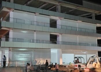 ನ.16 ಪುತ್ತೂರಿನ ಎಳ್ಮುಡಿ ಯಲ್ಲಿ ನೂತನ ಕಟ್ಟಡ “ಪ್ರೋವಿಡೆನ್ಸ್ ಪ್ಲಾಜಾ” ಉದ್ಘಾಟನೆ