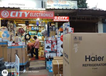 ದೀಪಾವಳಿ ಪ್ರಯುಕ್ತ ಸಿಟಿ ಇಲೆಕ್ಟ್ರಾನಿಕ್ಸ್ ನಲ್ಲಿ ಬಂಪರ್ ಆಫರ್