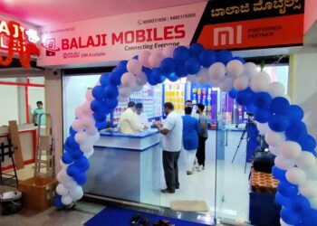 ಬಾಲಾಜಿ ಮೊಬೈಲ್ಸ್ ಮತ್ತೊಂದು ನೂತನ ಶಾಖೆ ಶುಭಾರಂಭ
