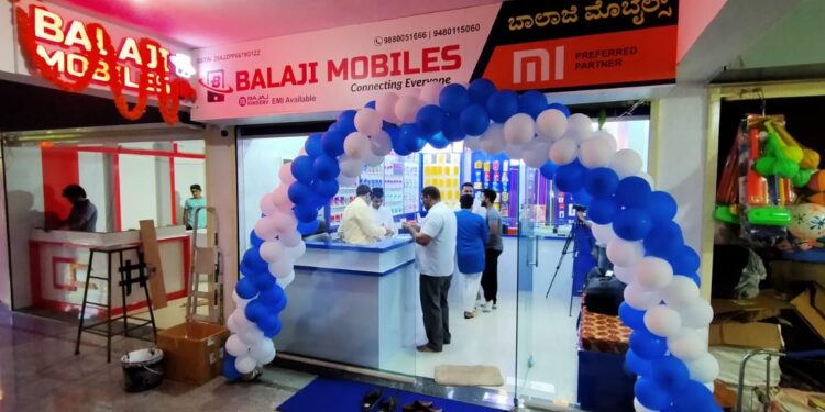 ಬಾಲಾಜಿ ಮೊಬೈಲ್ಸ್ ಮತ್ತೊಂದು ನೂತನ ಶಾಖೆ ಶುಭಾರಂಭ