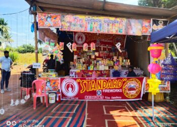 ದೀಪಾವಳಿಗೆ “ದೀಪಾವಳಿ ಧಮಾಕಾ” ಅತೀ ಕಡಿಮೆ ದರದಲ್ಲಿ ಪಟಾಕಿಗಳು ದರ್ಬೆ ರಿಲಾಯನ್ಸ್ ಸ್ಮಾರ್ಟ್ ಮುಂಬಾಗ ಲಭ್ಯ