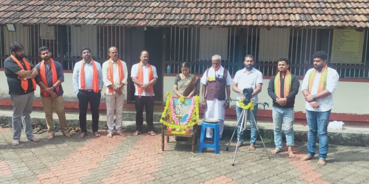 ಬದಲಾವಣೆಯ ಜಗದೊಳಗೆ ಯುವಕರನ್ನು ಪ್ರೇರೇಪಿಸುವ ಕನಸಿನ ಯೋಜನೆಗೆ ಶುಭಾರಂಭ