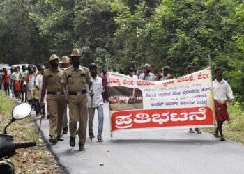ಪೆರ್ಲ ಹಿತರಕ್ಷಣಾ ವೇದಿಕೆ ಪೆರ್ಲ ಶಿಬಾಜೆ ಗ್ರಾಮದ ವತಿಯಿಂದ ಭಂಡಿಹೊಳೆ ಚಲೋ -ಏರ್‌ಟೆಲ್ ಟವರ್ಸ್ ಲಿಮಿತೆಡ್ ವಿರುದ್ಧ ಪ್ರತಿಭಟನಾ ಸಭೆ