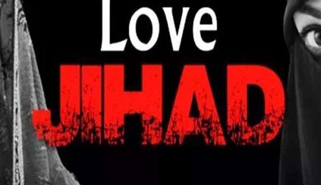 ಅಪ್ರಾಪ್ತ ಹಿಂದೂ ಬಾಲಕಿಯ ಮೇಲೆ ಲವ್ ಜಿಹಾದ್ ಪ್ರಯೋಗ : ಸವಣೂರಿನ ಮುಸ್ಲಿಂ ಯುವಕನ ವಿರುದ್ಧ ದೂರು ದಾಖಲು