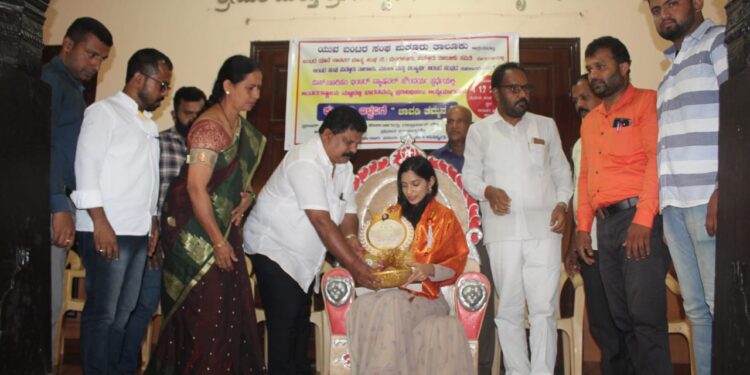 ಬಂಟರ ಸಂಘದ ವತಿಯಿಂದ ಪೃಥ್ವಿ ಆಳ್ವರಿಗೆ ‘ಚಾವಡಿ ತಮ್ಮನ : ಸೌಂದರ್ಯ ಸ್ಪರ್ಧೆಯಲ್ಲಿ ಭಾರತವನ್ನು ಪ್ರತಿನಿಧಿಸಲಿರುವ ಯುವ ಸಾಧಕಿ