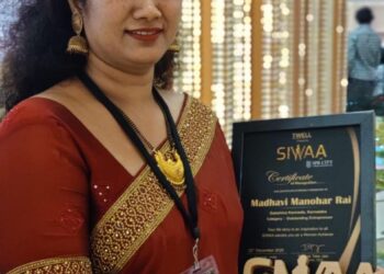 ಚೆನ್ನೈ:ಮಾಧವಿ ರೈ ಅವರಿಗೆ “ವಿಮೆನ್ ಅಚೀವರ್ಸ್ ಅವಾರ್ಡ್” ಪ್ರಶಸ್ತಿ ಪ್ರಧಾನ