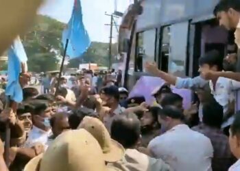 ಸಂಸದ ನಳೀನ್ ಕುಮಾರ್ ಕಟೀಲ್ ಕಛೇರಿಗೆ ಮುತ್ತಿಗೆ ಹಾಕಲು ಯತ್ನ ಪೋಲೀಸರು CFI ಕಾರ್ಯಕರ್ತರ ನಡುವೆ ಘರ್ಷಣೆ