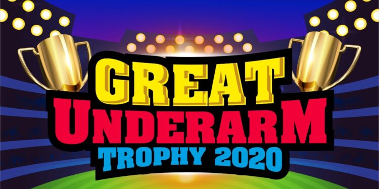 (ಡಿ.13) ಗ್ರೇಟ್ ಅಂಡರ್ ಆರ್ಮ್ ಟ್ರೋಫಿ-2020 ಕ್ರಿಕೆಟ್ ಪಂದ್ಯಾಟ