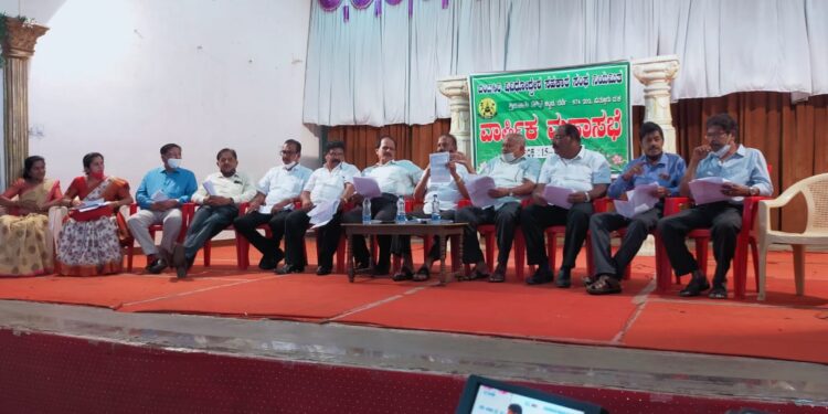 ಬಂಟಸಿರಿ ವಿವಿದ್ದೋದ್ದೇಶ ಸಹಕಾರಿ ಸಂಘದ ವಾರ್ಷಿಕ ಮಹಾಸಭೆ :4,56,88,644 ವಾರ್ಷಿಕ ವಹಿವಾಟು : ರೂ. 6,35,055 ಲಾಭ : ಶೇ. 10 ಡಿವಿಡೆಂಟ್