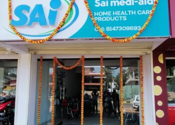 ಮನೆ-ಮನ ಮೆಚ್ಚುವಂತ ರೋಗಿಗಳಿಗೆ ಸಂಬಂಧಿತ ಆರೋಗ್ಯ ಸಲಕರಣೆಗಳ ಮಿತದರದ ಸೇವೆ..ಪುತ್ತೂರಿನಲ್ಲಿ ಸಾಯಿ ಮೆಡಿ ಎಯಿಡ್ಸ್ ನೂತನವಾಗಿ ಶುಭಾರಂಭ