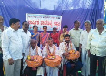 ಚಿಕ್ಕಮುಡ್ನೂರು ಹಾಲು ಉತ್ಪಾದಕರ ಸಹಕಾರಿ ಸಂಘದ 2019-20ನೇ ಸಾಲಿನ ಸಾಮಾನ್ಯ ಸಭೆ