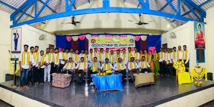 ವೇಣೂರು ಯುವವಾಹಿನಿ ಘಟಕದ ನೂತನ ಪದಾಧಿಕಾರಿಗಳ ಪದಪ್ರಧಾನ ಸಮಾರಂಭ