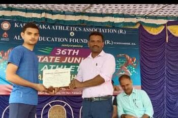 ರಾಜ್ಯ ಜೂನಿಯರ್ ಅಥ್ಲೆಟಿಕ್ಸ್ ಕ್ರೀಡಾಕೂಟ: ವಿವೇಕಾನಂದ ಪ.ಪೂ ಕಾಲೇಜಿನ ಚರಿತ್ ಪ್ರಕಾಶ್‌ಗೆ  ಬಹುಮಾನ