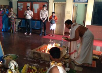 ವಿವೇಕಾನಂದ ಪದವಿಪೂರ್ವಕಾಲೇಜಿನಲ್ಲಿ ಸರಸ್ವತಿ ಪೂಜಾ ಮತ್ತು ಗಣಹೋಮ ಕಾರ್ಯಕ್ರಮ