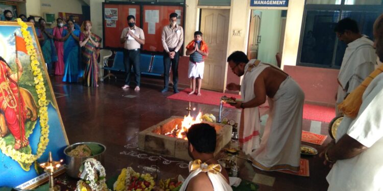 ವಿವೇಕಾನಂದ ಪದವಿಪೂರ್ವಕಾಲೇಜಿನಲ್ಲಿ ಸರಸ್ವತಿ ಪೂಜಾ ಮತ್ತು ಗಣಹೋಮ ಕಾರ್ಯಕ್ರಮ