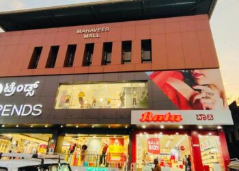 (ಜ.14) ಪುತ್ತೂರು ನಗರಕ್ಕೆ ಸ್ಮಾರ್ಟ್ ಗಿಫ್ಟ್ :; “ಮಹಾವೀರ ವೆಂಚರ್ಸ್” ಹೋಟೆಲ್ ಮತ್ತು ರೆಸಾರ್ಟ್ ಲೋಕಾರ್ಪಣೆ