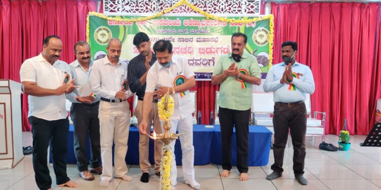 ಕರ್ನಾಟಕ ರಾಜ್ಯ ಉಪವಲಯ ಅರಣ್ಯಾಧಿಕಾರಿಗಳ ಸಂಘ ಪುತ್ತೂರು ಶಾಖೆಯ ಮಹಾಸಭೆ, 2021ರ ದಿನಚರಿ ಬಿಡುಗಡೆ ಮತ್ತು ನಿವೃತ್ತರಿಗೆ ಸನ್ಮಾನ