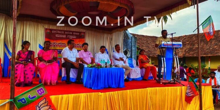 ಪುಣಚ : ಗ್ರಾಮ ಪಂಚಾಯತ್ ಚುನಾವಣೆ ವಿಜೇತರಿಗೆ ಅಭಿನಂದನಾ ಕಾರ್ಯಕ್ರಮ