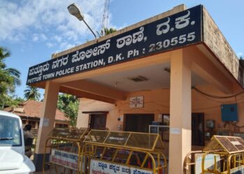 ಪುತ್ತೂರಿನಲ್ಲಿ ಅನ್ಯ ಕೋಮಿನ ಯುವಕರೊಂದಿಗೆ ಯುವತಿ ಕೆಫೆಯಲ್ಲಿ ಪತ್ತೆ; ಹಿಂ.ಜಾ.ವೇ ಕಾರ್ಯಾಚರಣೆ