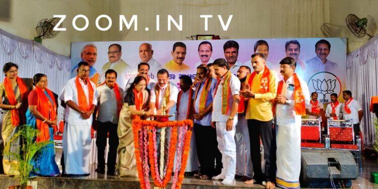 ಬಿಜೆಪಿ ಜನಸೇವಕ ಸಮಾವೇಶಕ್ಕೆ ಚಾಲನೆ :; ನೂತನ ಸಚಿವ ಅಂಗಾರ ಸೇರಿ ಬಿಜೆಪಿ ಬೆಂಬಲಿತ ಗ್ರಾ. ಪಂ. ಚುನಾಯಿತ ಅಭ್ಯರ್ಥಿಗಳಿಗೆ ಅಭಿನಂದನಾ ಸಮಾರಂಭ