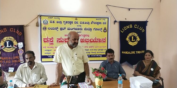 ರಾಷ್ಟ್ರೀಯ ರಸ್ತೆ ಸುರಕ್ಷಾ ಸಪ್ತಾಹ ಉದ್ಘಾಟನೆ, ರಸ್ತೆ ನಿಯಮಗಳನ್ನು ಪಾಲಿಸಿ – ಡಾ|| ಚೂಂತಾರು