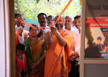 ಆಲಂಕಾರಿನಲ್ಲಿ  ಜ್ಞಾನ ಸುಧಾ ವಿದ್ಯಾಬೋಧನಾ ಕೇಂದ್ರ ಶುಭಾರಂಭ