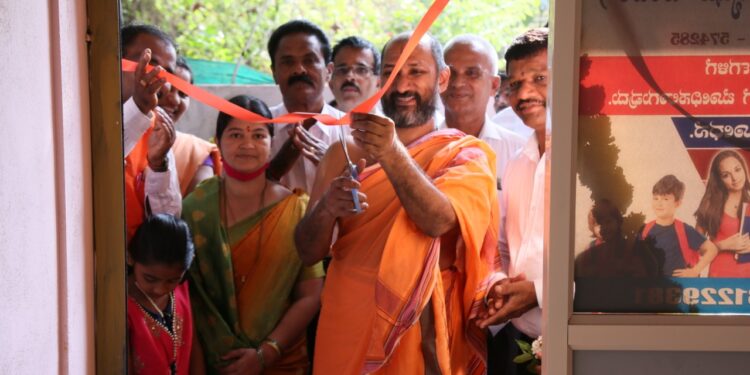 ಆಲಂಕಾರಿನಲ್ಲಿ  ಜ್ಞಾನ ಸುಧಾ ವಿದ್ಯಾಬೋಧನಾ ಕೇಂದ್ರ ಶುಭಾರಂಭ