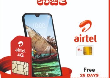 (ಜ. 9) ಮಾರ್ಕ್ ಟೆಲಿಕಾಂ ನಲ್ಲಿ ಉಚಿತ ಏರ್ಟೆಲ್ ಸಿಮ್ ಕೊಡುಗೆ