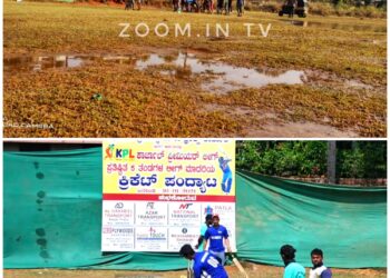 ಕಾರ್ಜಾಲ್ ಮೈದಾನದಲ್ಲಿ ಕ್ರೀಡಾ ಸ್ಪೂರ್ತಿ ಮೆರೆದ ಕ್ರೀಡಾಳುಗಳು-ಯುವಕರ ಆಸಕ್ತಿಗೆ ಎಲ್ಲೆಡೆ ಮೆಚ್ಚುಗೆ