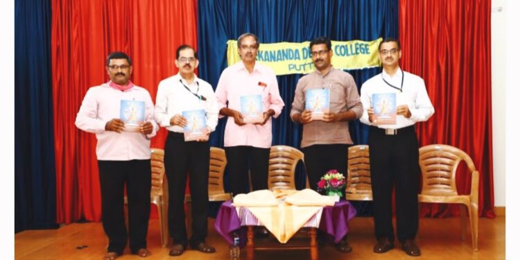 ವಿವೇಕಾನಂದ ಕಾಲೇಜಿನನಲ್ಲಿ ‘ಜಾಗೃತಿ’ ವಾರ್ಷಿಕ ಸಂಚಿಕೆ ಬಿಡುಗಡೆ ಕಾರ್ಯಕ್ರಮ,ವಾರ್ಷಿಕ ಸಂಚಿಕೆ ಕಾಲೇಜಿನ ವಾರ್ಷಿಕ ಪ್ರಗತಿಯನ್ನು ಪ್ರತಿನಿಧಿಸುತ್ತದೆ; ಮಹೇಶ್ ನಿಟಿಲಾಪುರ