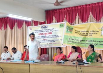 ಪಡಿ ಸಂಸ್ಥೆ ಆಯೋಜಿಸಿದ ಪುತ್ತೂರು ತಾಲೂಕು ಮಟ್ಟದ ಮಕ್ಕಳ ರಕ್ಷಣೆ ಮತ್ತು ಶಿಕ್ಷಣ ಹಾಗೂ ಕೋವಿಡ್-19 ಕುರಿತು ಜಾಗೃತಿ ಅಭಿಯಾನಕ್ಕೆ ಚಾಲನೆ