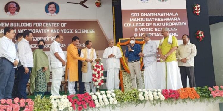 ಶ್ರೀ ಕ್ಷೇತ್ರ ಧರ್ಮಸ್ಥಳ ಪ್ರಕೃತಿ ಚಿಕಿತ್ಸಾ &ಯೋಗ ವಿಜ್ಞಾನಗಳ ಸಂಶೋಧನಾ ಶ್ರೇಷ್ಠತಾ ಕೇಂದ್ರದ ನೂತನ ಕಟ್ಟಡ ಉದ್ಘಾಟನೆ