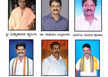 ಗೆಜ್ಜೆಗಿರಿ ನಂದನ ಬಿತ್ತಿಲ್ ನಲ್ಲಿ ಫೆ. 26ರಿಂದ ಪ್ರಥಮ ವರ್ಷದ ಜಾತ್ರೋತ್ಸವ :; ಸಮಿತಿ ರಚನೆ