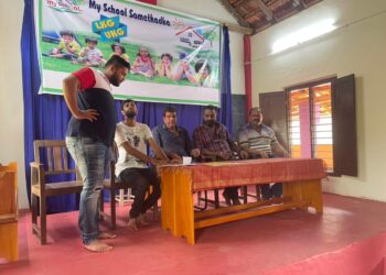 ಸಾಮೆತ್ತಡ್ಕ ಯುವಕ ಮಂಡಲದ 2021-22ನೇ ಸಾಲಿನ ನೂತನ ಪದಾಧಿಕಾರಿಗಳ ಆಯ್ಕೆ : ಅದ್ಯಕ್ಷರಾಗಿ ಶ್ರೀನಾಥ್ ಆಚಾರ್ಯ