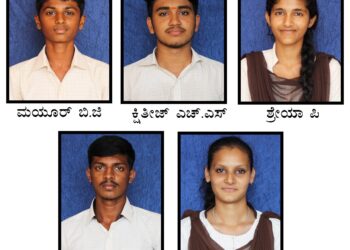 ವಿವೇಕಾನಂದ ಪದವಿಪೂರ್ವ ಕಾಲೇಜಿನಲ್ಲಿ ವಿದ್ಯಾರ್ಥಿ ಸಂಘದ ಚುನಾವಣೆ