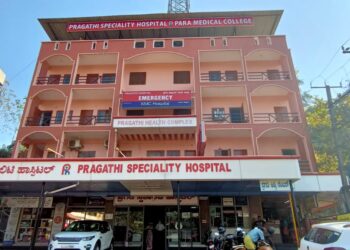 ‘ಪ್ರಗತಿ ಪಥ’ ದಲ್ಲಿ ಮತ್ತೊಂದು ಅದ್ವಿತೀಯ ಹೆಜ್ಜೆ… ಸ್ಪೆಶಾಲಿಟಿ ಆಸ್ಪತ್ರೆ ಪ್ರಗತಿಗೆ 18ರ ಹರೆಯದ ಸಡಗರ.. ಇನ್ಮುಂದೆ ಇಲ್ಲಿ “ಕೆಎಂಸಿ ಟೈ ಅಪ್ ಜತೆಗೆ ಎಮರ್ಜೆಂಸಿ ಮೆಡಿಸಿನ್ ವಿಭಾಗ” ಸೇವೆ