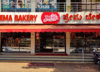 ಪ್ರೇಮಾ ಬೇಕರಿಯಲ್ಲಿ ಇನ್ಮುಂದೆ ಚಹಾ ಜೊತೆ ಕಪ್ ತಿನ್ನೋ ಭಾಗ್ಯ..ಪ್ರೇಮಾದಲ್ಲಿ ಬಿಸ್ಕತ್ ಚಹಾ ಹೊಸ ಟ್ರೆಂಡ್ (ಫೆ.11) ರಿಂದ ಶುಭಾರಂಭ