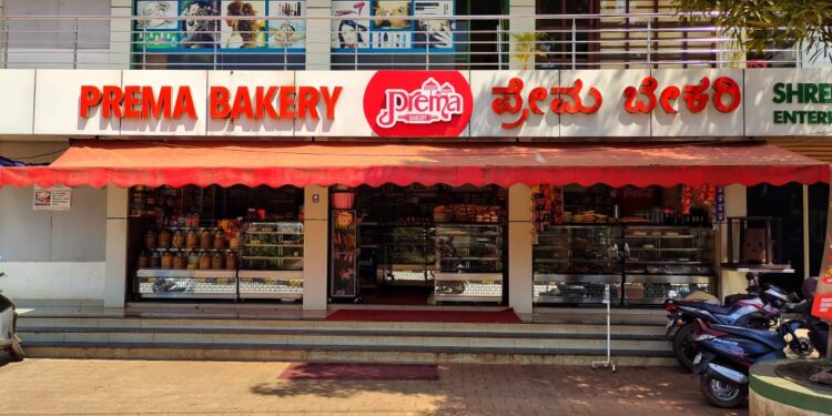 ಪ್ರೇಮಾ ಬೇಕರಿಯಲ್ಲಿ ಇನ್ಮುಂದೆ ಚಹಾ ಜೊತೆ ಕಪ್ ತಿನ್ನೋ ಭಾಗ್ಯ..ಪ್ರೇಮಾದಲ್ಲಿ ಬಿಸ್ಕತ್ ಚಹಾ ಹೊಸ ಟ್ರೆಂಡ್ (ಫೆ.11) ರಿಂದ ಶುಭಾರಂಭ