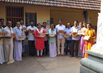 ಮುಂಡೂರು ಕುಕ್ಕಿನಡ್ಕ ದೇವಸ್ಥಾನದಲ್ಲಿ ಜಾತ್ರೋತ್ಸವ ಆಮಂತ್ರಣ ಪತ್ರಿಕೆ ಬಿಡುಗಡೆ