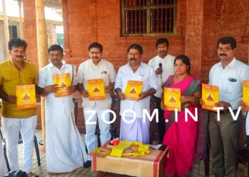 ಗೆಜ್ಜೆಗಿರಿ ಕ್ಷೇತ್ರದ ಪ್ರತಿಷ್ಠಾ ವರ್ಧಂತಿ ಮತ್ತು ವಾರ್ಷಿಕ ಜಾತ್ರಾ ಮಹೋತ್ಸವದ ಆಮಂತ್ರಣ ಪತ್ರಿಕೆ ಬಿಡುಗಡೆ