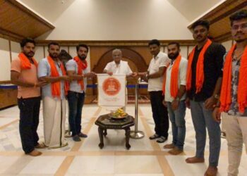 (ಮಾ.21) ಹಿಂಜಾವೇ ವತಿಯಿಂದ ಐಕ್ಯತಾ ಸಮಾವೇಶ: ಡಾ. ವೀರೇಂದ್ರ ಹೆಗ್ಗಡೆ ಯವರಿಂದ ಲೋಗೋ ಬಿಡುಗಡೆ