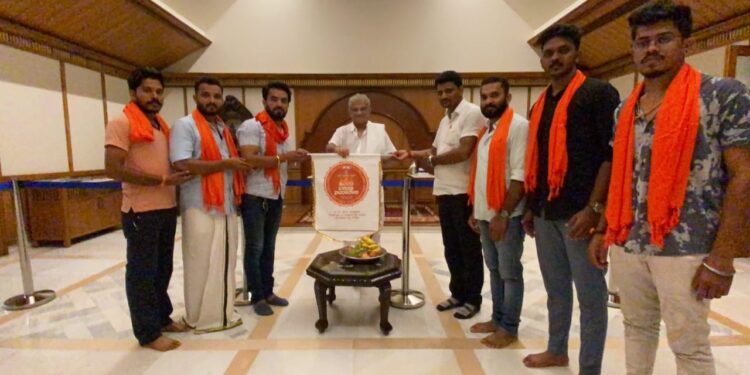 (ಮಾ.21) ಹಿಂಜಾವೇ ವತಿಯಿಂದ ಐಕ್ಯತಾ ಸಮಾವೇಶ: ಡಾ. ವೀರೇಂದ್ರ ಹೆಗ್ಗಡೆ ಯವರಿಂದ ಲೋಗೋ ಬಿಡುಗಡೆ