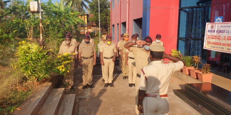 ಕರ್ನಾಟಕ ಅಗ್ನಿಶಾಮಕ ಮತ್ತು ತುರ್ತು ಸೇವೆಗಳು ಆಶ್ರಯದಲ್ಲಿ ಅಗ್ನಿ ಅವಘಡಗಳ ಅರಿವು ಮತ್ತು ಅಗ್ನಿ ಅನಾಹುತ ತಡೆಗಟ್ಟುವ ದಿನಾಚರಣೆ