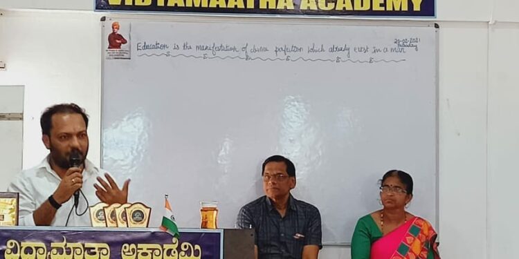 ವಿದ್ಯಾಮಾತ ಅಕಾಡೆಮಿಯಲ್ಲಿ ಪೊಲೀಸ್ ನೇಮಕಾತಿ ಪರೀಕ್ಷಾ ತರಬೇತಿ ತರಗತಿಗಳು ಆರಂಭ