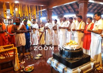 ದೇಯಿ ಬೈದ್ಯೆತಿ ಕೋಟಿ ಚೆನ್ನಯ್ಯ ಮೂಲಸ್ಥಾನ ಗೆಜ್ಜೆಗಿರಿ ನಂದನ ಬಿತ್ತಿಲಿನಲ್ಲಿ ನಡೆಯುವ ಐದು ದಿನಗಳ ವಾರ್ಷಿಕ ಜಾತ್ರಾ‌ ಮಹೋತ್ಸವಕ್ಕೆ ಚಾಲನೆ