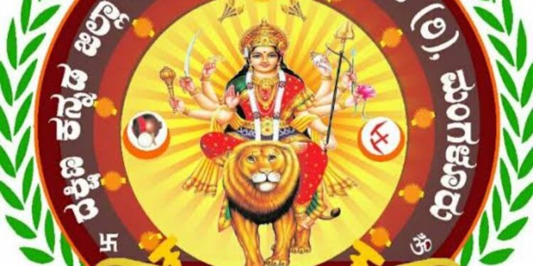 (ಫೆ.7) ಪುತ್ತೂರು :ದ. ಕ. ಜಿಲ್ಲಾ ಮರಾಟಿ ಸಂರಕ್ಷಣಾ ಸಮಿತಿ(ರಿ) ವಾರ್ಷಿಕ ಮಹಾಸಭೆ ಮತ್ತು ಪ್ರತಿಭಾ ಪುರಸ್ಕಾರ :; ಬೃಹತ್ ರಕ್ತದಾನ ಶಿಬಿರ