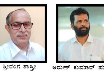 ಮುಂಡೂರು ಕುಕ್ಕಿನಡ್ಕ ಶ್ರೀ ಸುಬ್ರಾಯ ದೇವಸ್ಥಾನ ಜಾತ್ರೋತ್ಸವ ಧರ್ಮ ದೈವಗಳ ನೇಮೋತ್ಸವ :; ಗೌರವಾಧ್ಯಕ್ಷರಾಗಿ ಶ್ರೀರಂಗ ಶಾಸ್ತ್ರಿ: ಅಧ್ಯಕ್ಷರಾಗಿ ಅರುಣ್ ಕುಮಾರ್ ಪುತ್ತಿಲ