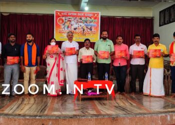 (ಮಾ.21) ಪುತ್ತೂರಿನಲ್ಲಿ ಹಿಂದು ಐಕ್ಯತಾ ಸಮಾವೇಶ :; ಆಮಂತ್ರಣ ಪತ್ರ ಬಿಡುಗಡೆ