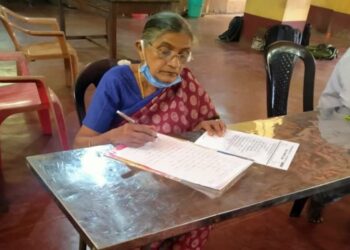 ” ಬಲೆ ತುಳು ಕಲ್ಪುಗ”  ಬಂಟ್ವಾಳದಲ್ಲಿ ತುಳು ಲಿಪಿ ಪರೀಕ್ಷೆ ಬರೆದು ಸೈ ಎನಿಸಿಕೊಂಡ 72ರ ವೃದ್ಧೆ